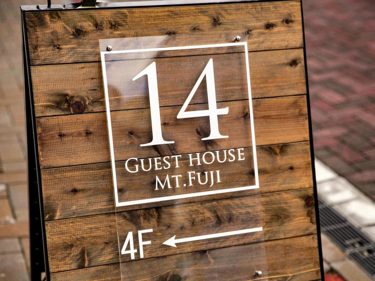 14 Guesthouse Mt.Fuji 후지 외부 사진